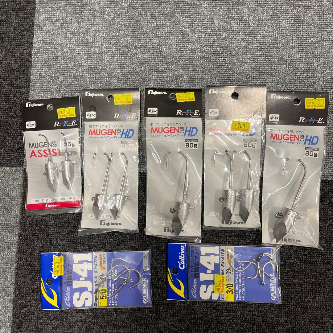 タイラバセットとその他