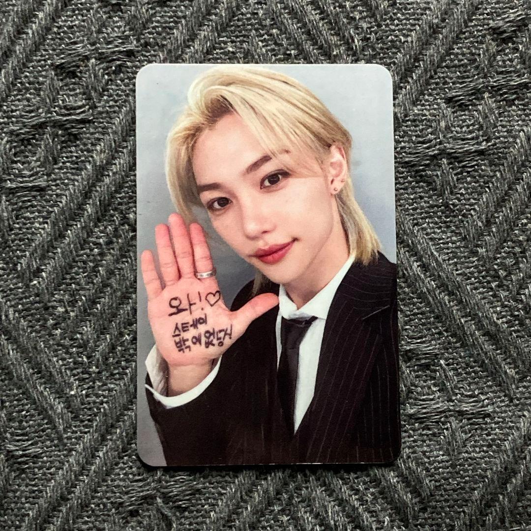 StrayKids 5回 5STAR 事前収録 フィリックス トレカ