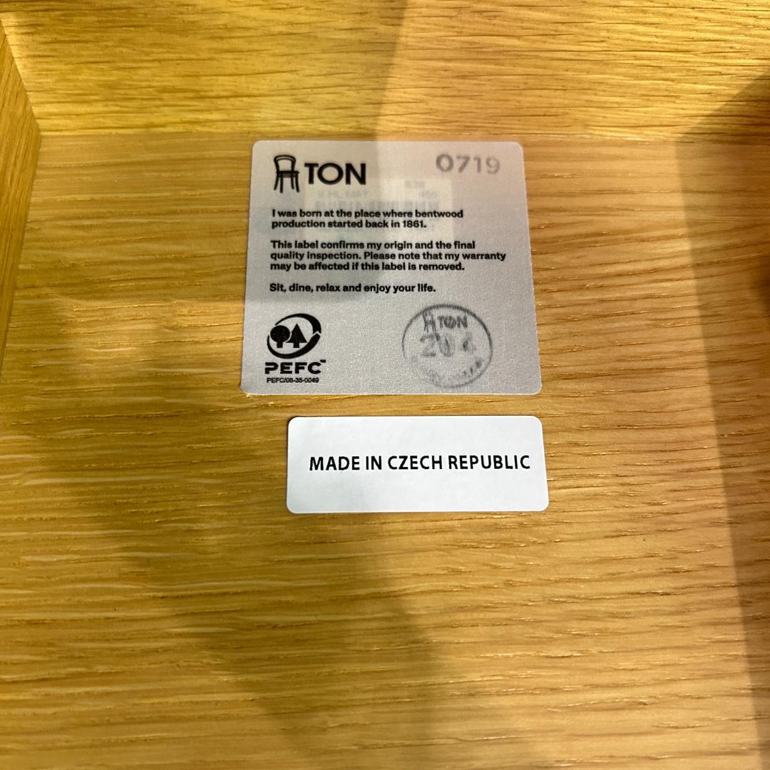 【ラスト1脚】TON　トン　Merano　曲げ木　ダイニングチェア　木製