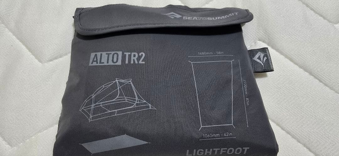 シートゥサミット アルト TR2 純正フットプリント、純正ギアラック附属