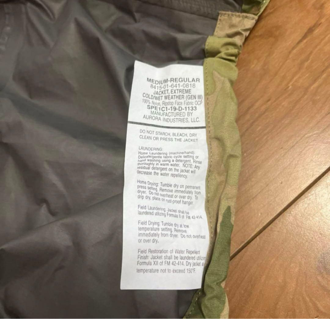 美品　米軍　実物　 OCP GENIII LEVEL6 MEDIUM