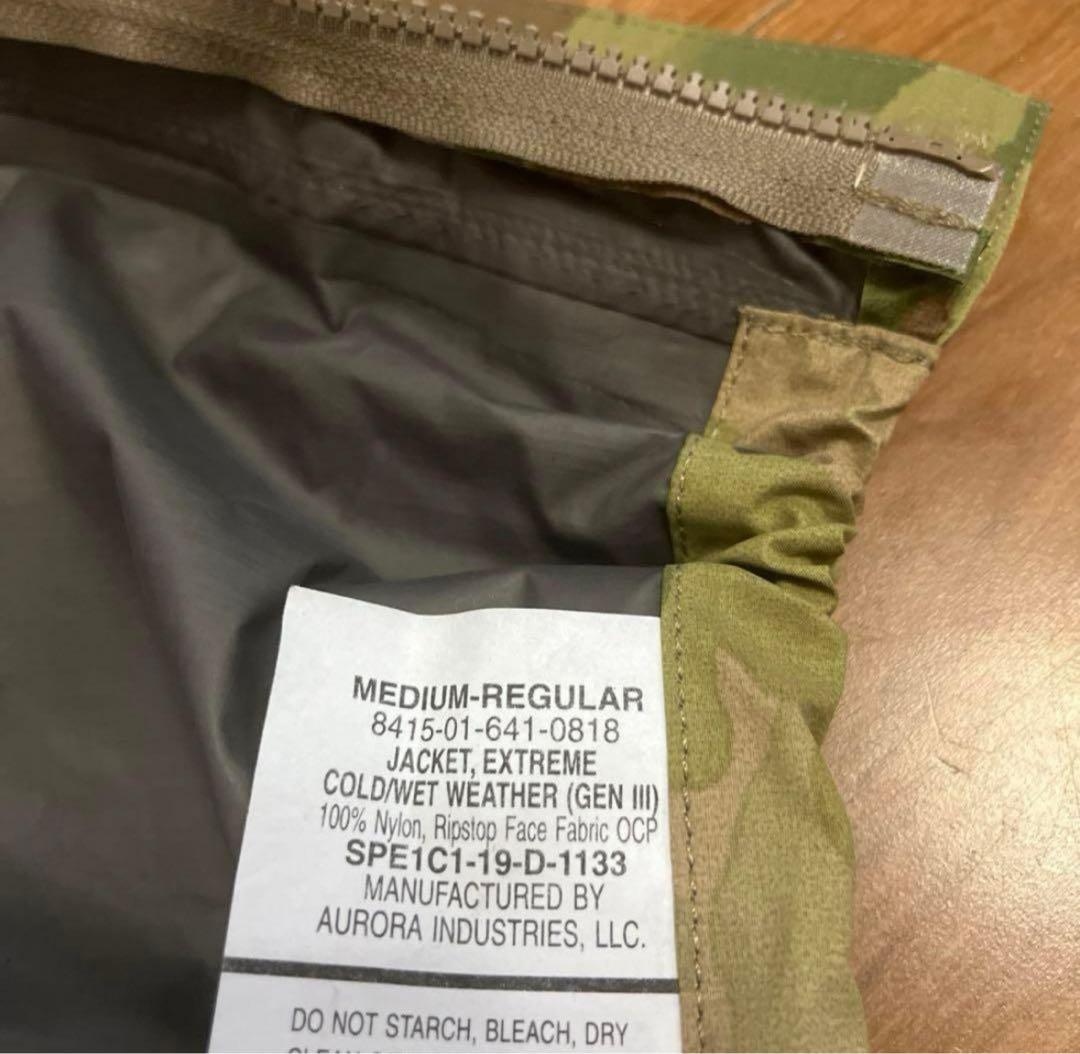 美品　米軍　実物　 OCP GENIII LEVEL6 MEDIUM
