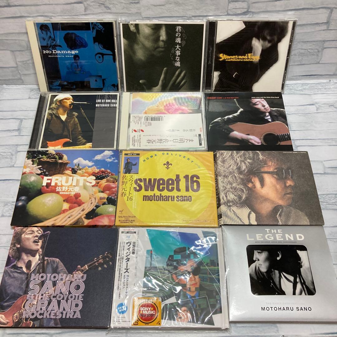 佐野元春 cd アルバム まとめ売 セミコンプ