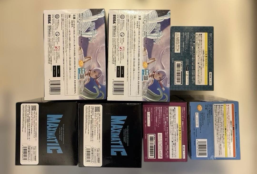 未開封 葬送のフリーレン プライズフィギュア まとめ売り 7点セット