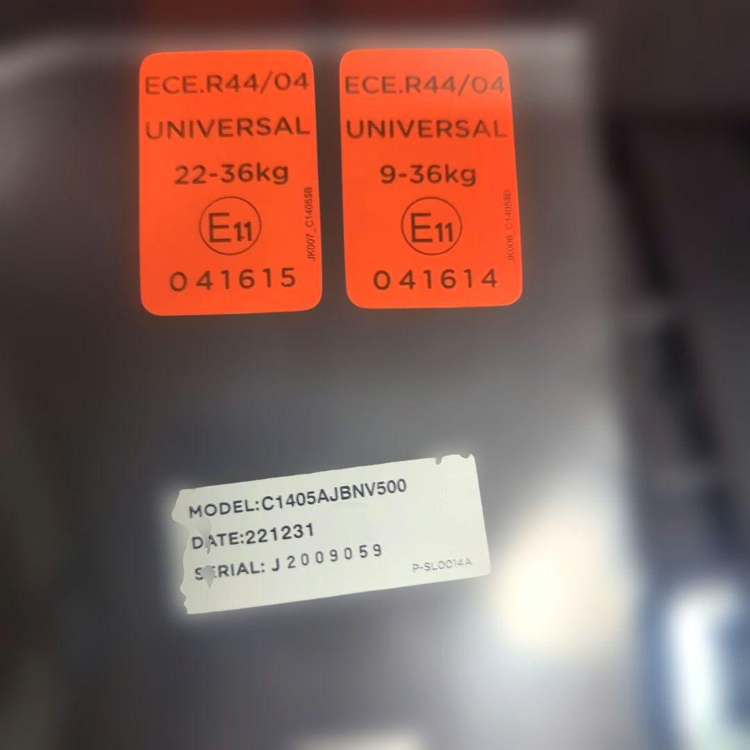 Joie ジョイー ジュニアシート エレベート チャイルドシート メッシュ