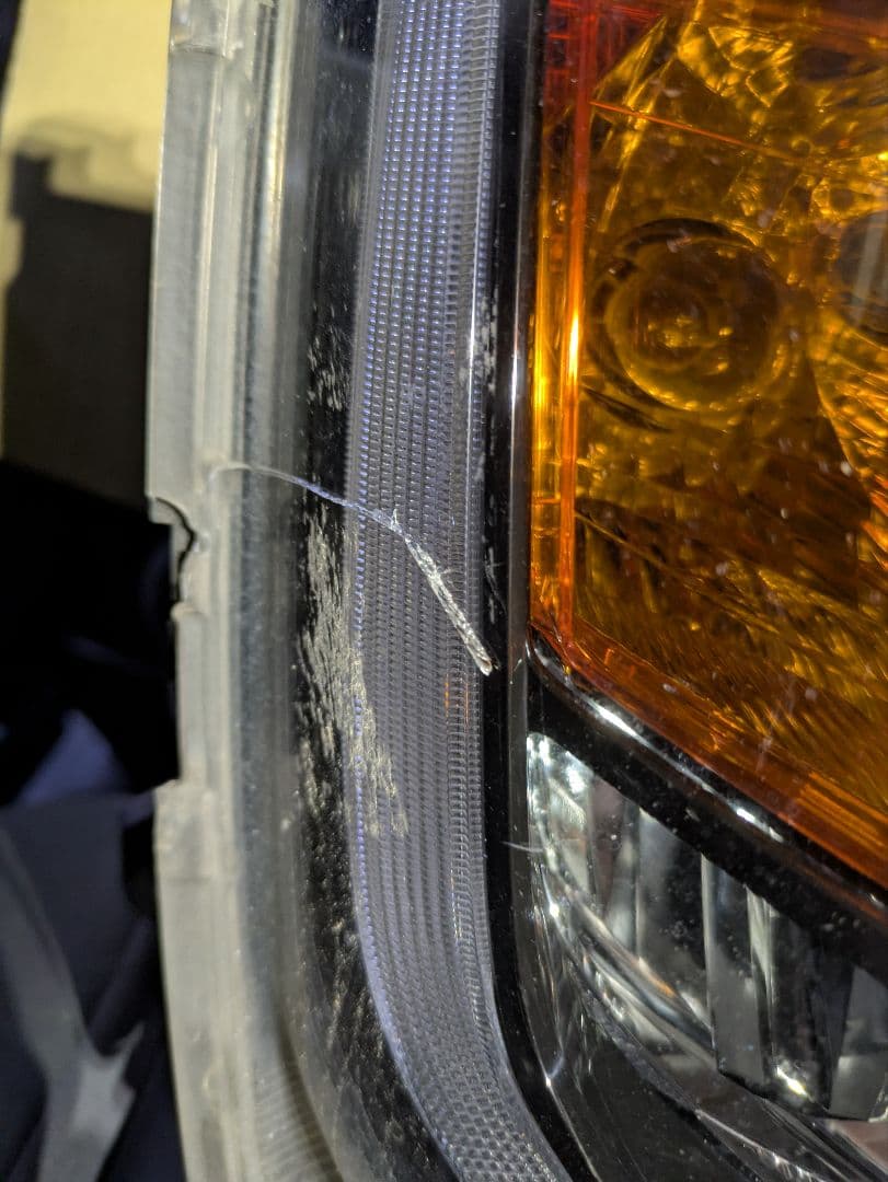 プロフィアレンジャーヘッドライト LED クリア/オレンジ