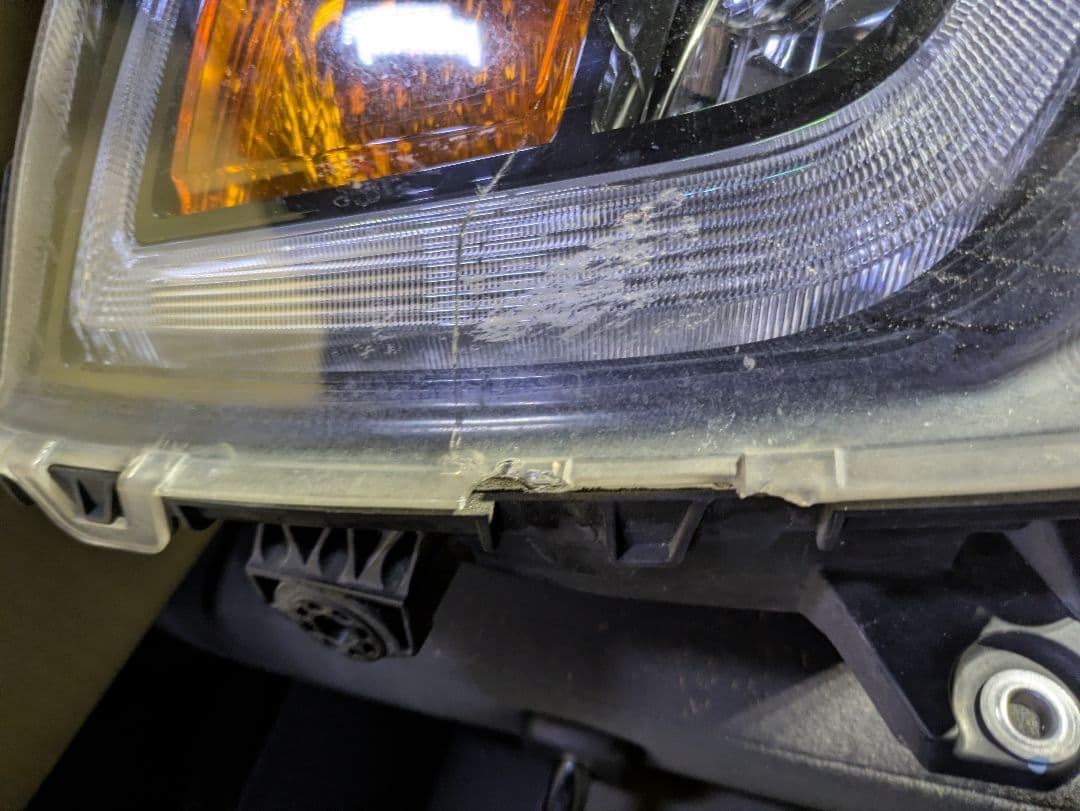 プロフィアレンジャーヘッドライト LED クリア/オレンジ