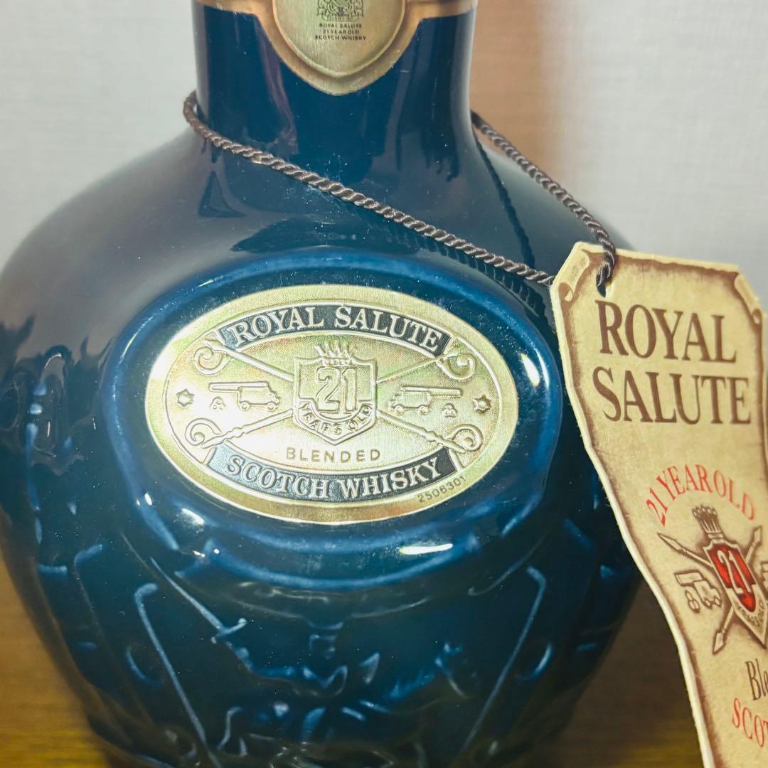  Salute Scotch Wisky 21年