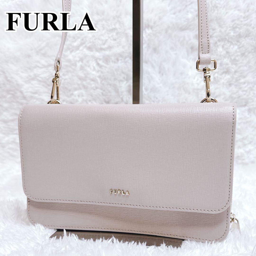 【人気色】FURLA リーヴァL ピンクベージュ ショルダーウォレットバッグ