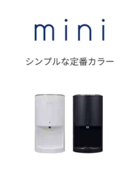 エブリフレシャスmini ブラック　フィルター3本付