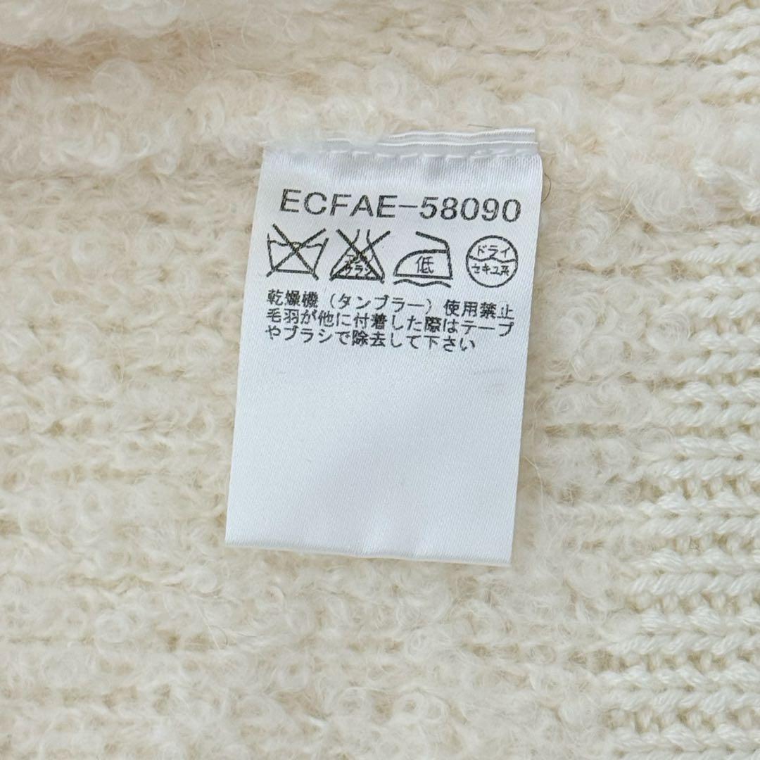 値下げ価格！【未使用】courreges ボアパーカー ロゴ刺繍 ジップ ウール