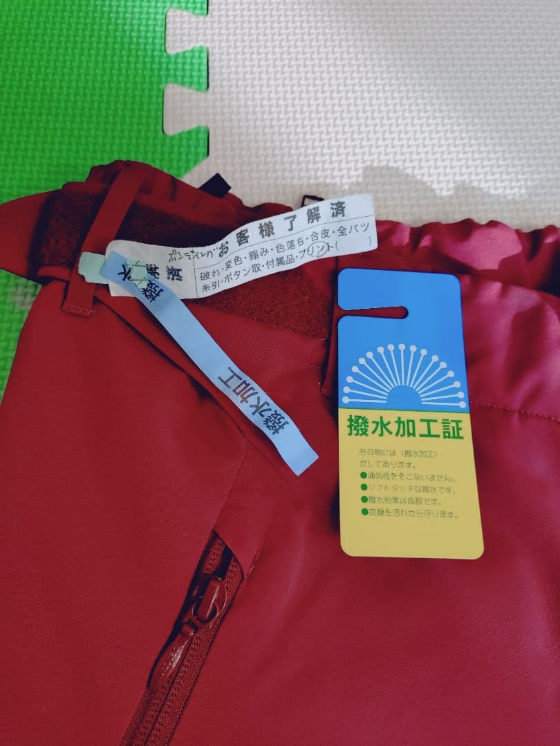 2024モデルDESCENTE製のオガサカチームウェアM2クリーニング済