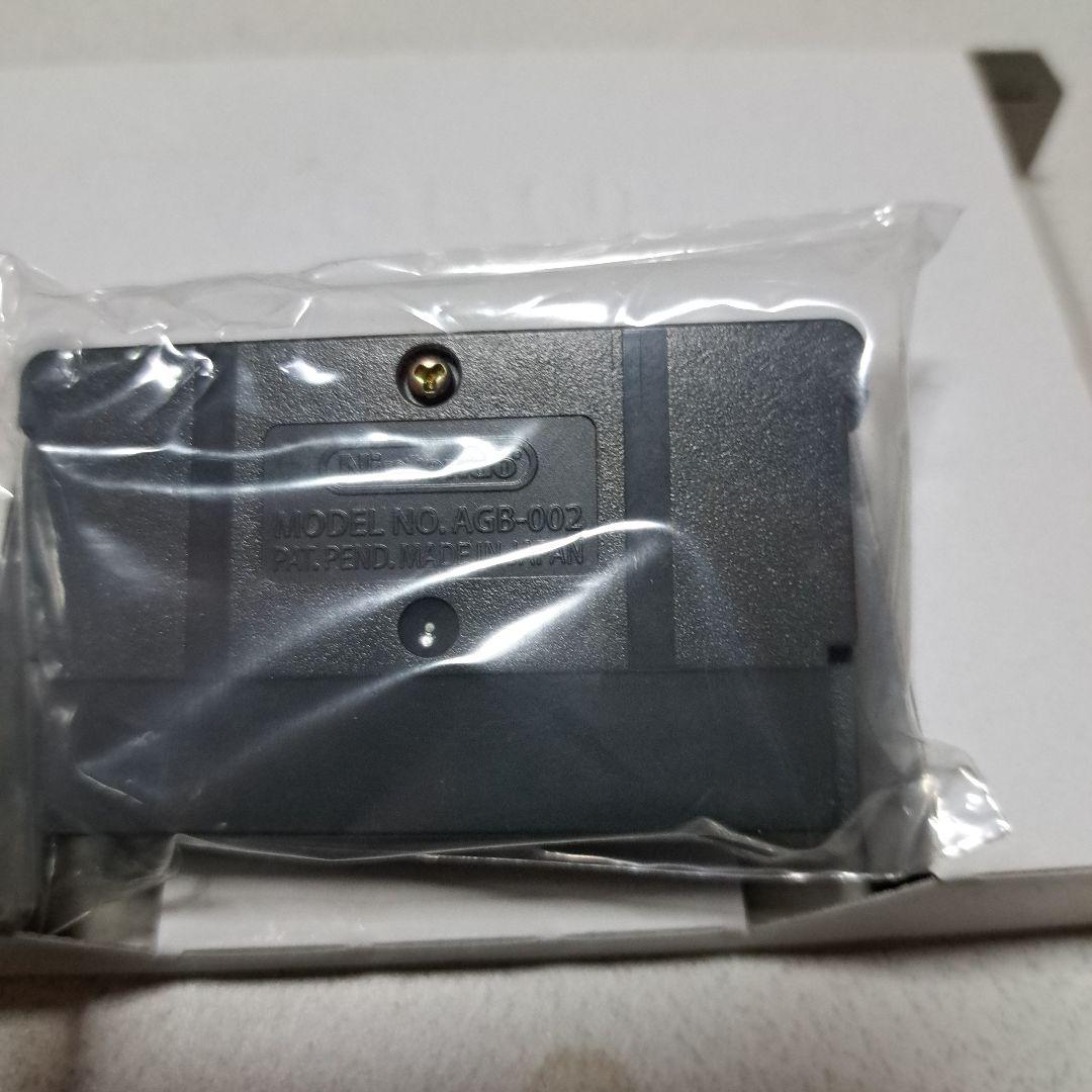 L MAX 2改バグ修正版 Game Boy Advance