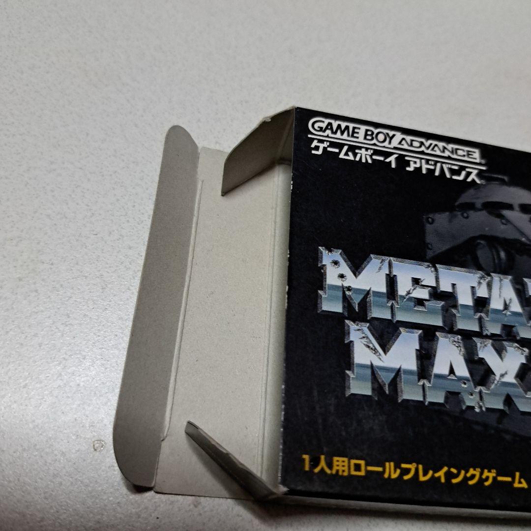 L MAX 2改バグ修正版 Game Boy Advance