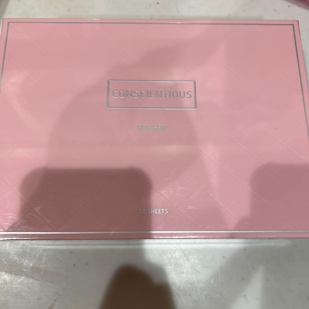 コンシエンシャスマスク　箱入り　20枚