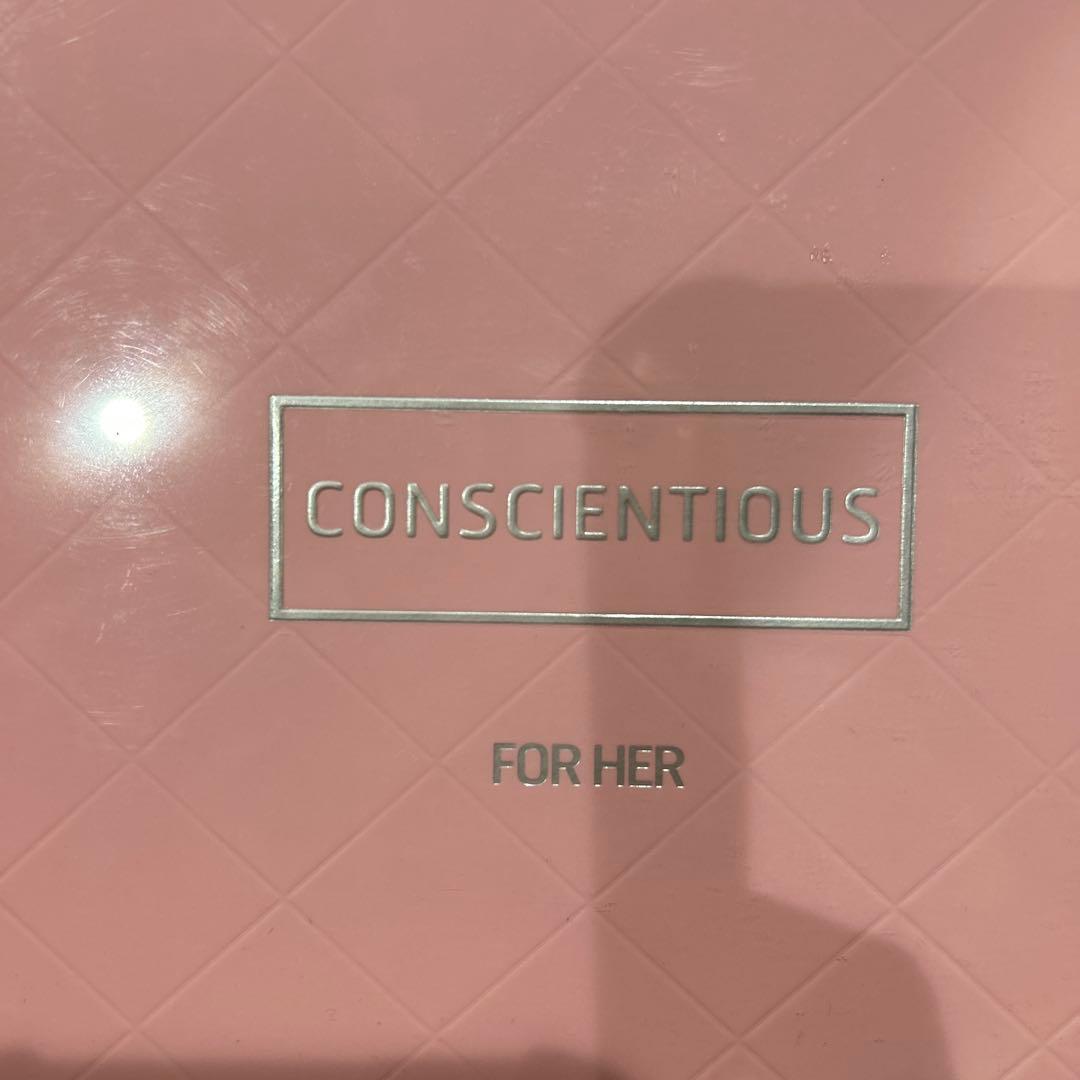 コンシエンシャスマスク　箱入り　20枚