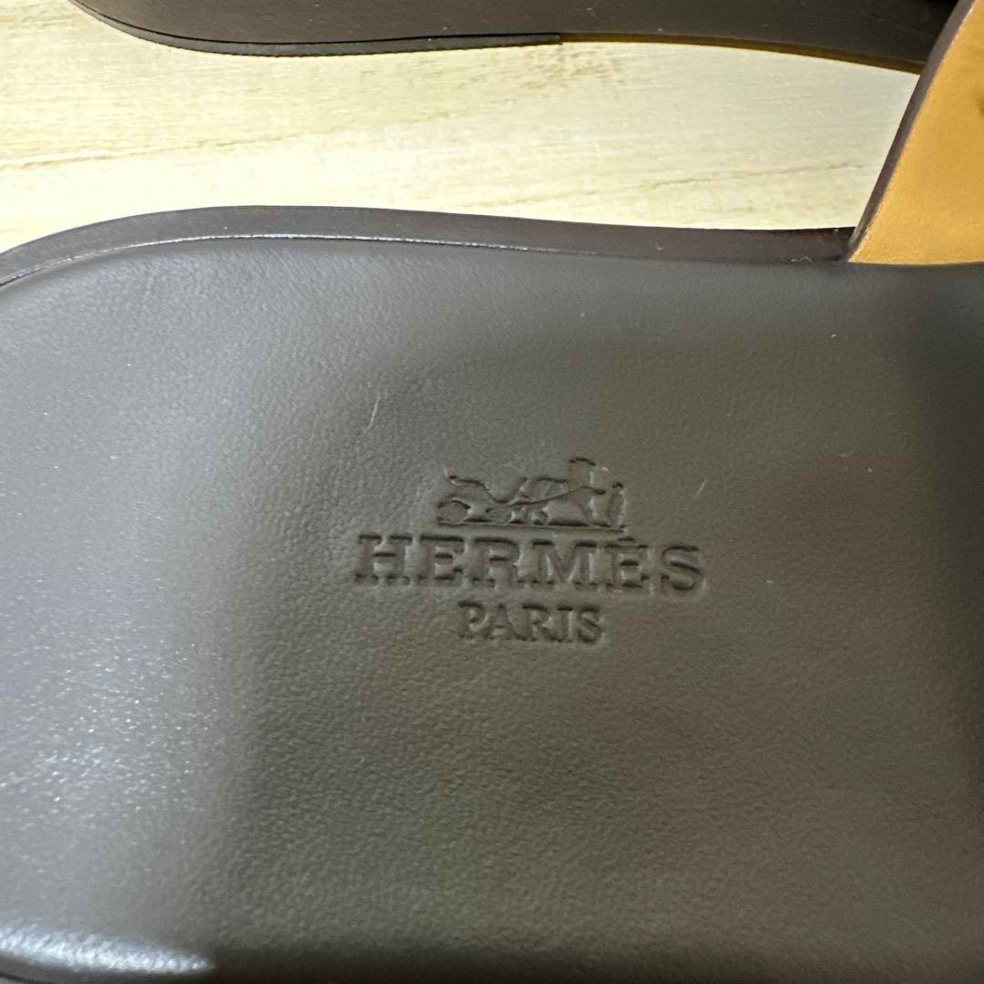 さ*な様 HERMES (エルメス) Izmr イズミール レザー 41/BRW