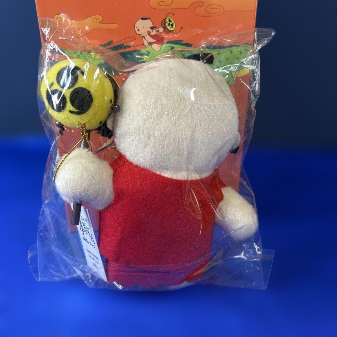 【シュリンク未開封】まんが日本昔ばなし DVD-BOX 第1集・2集ぬいぐるみ付