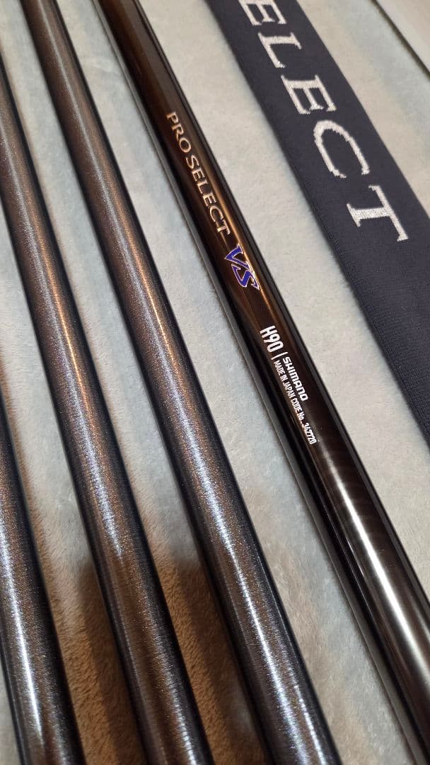 SHIMANO PRO SELECT VS #901 鮎竿 収納ケース付き