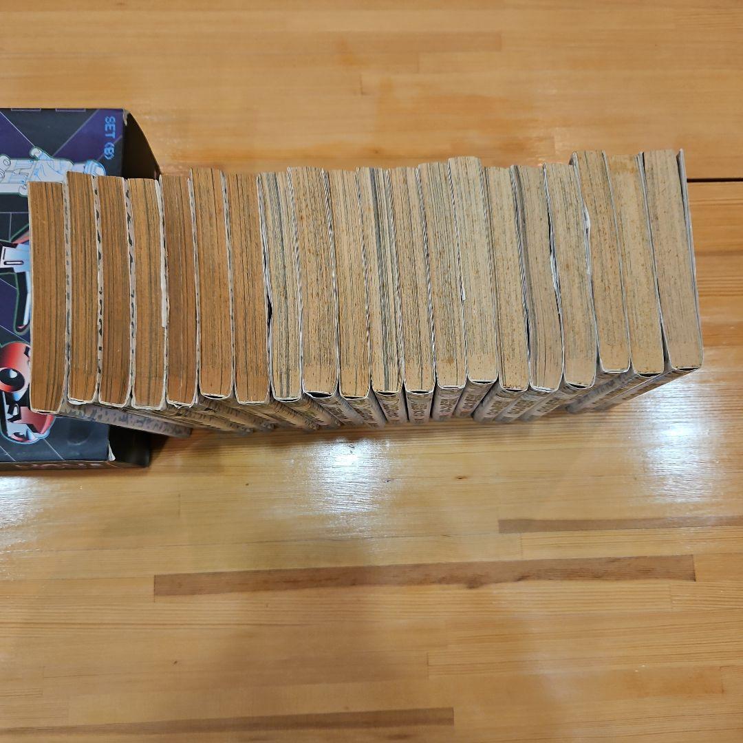 狂四郎2030　全20巻セット