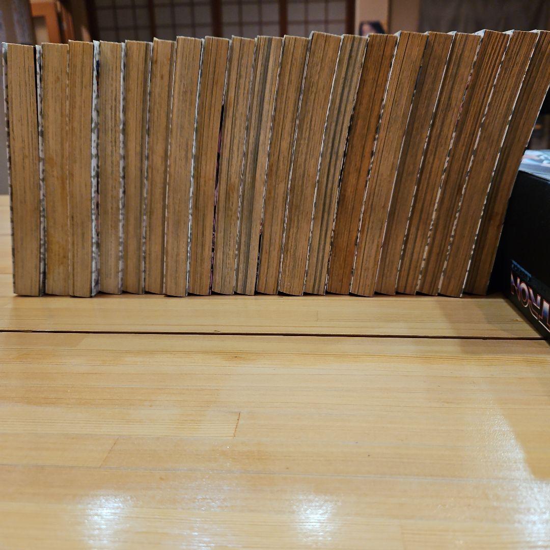 狂四郎2030　全20巻セット