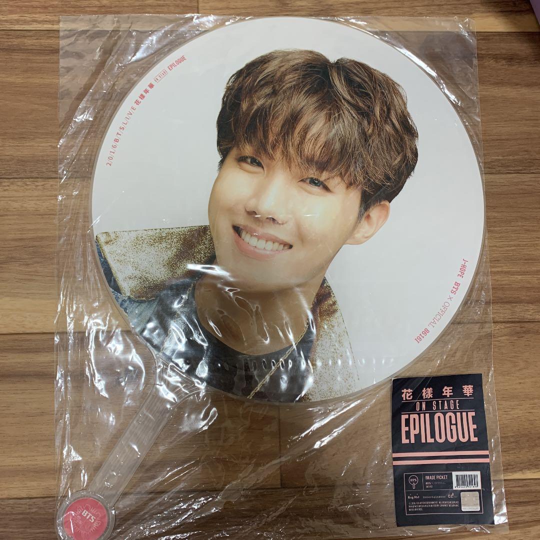 BTS JーHOPE うちわフラッグセット