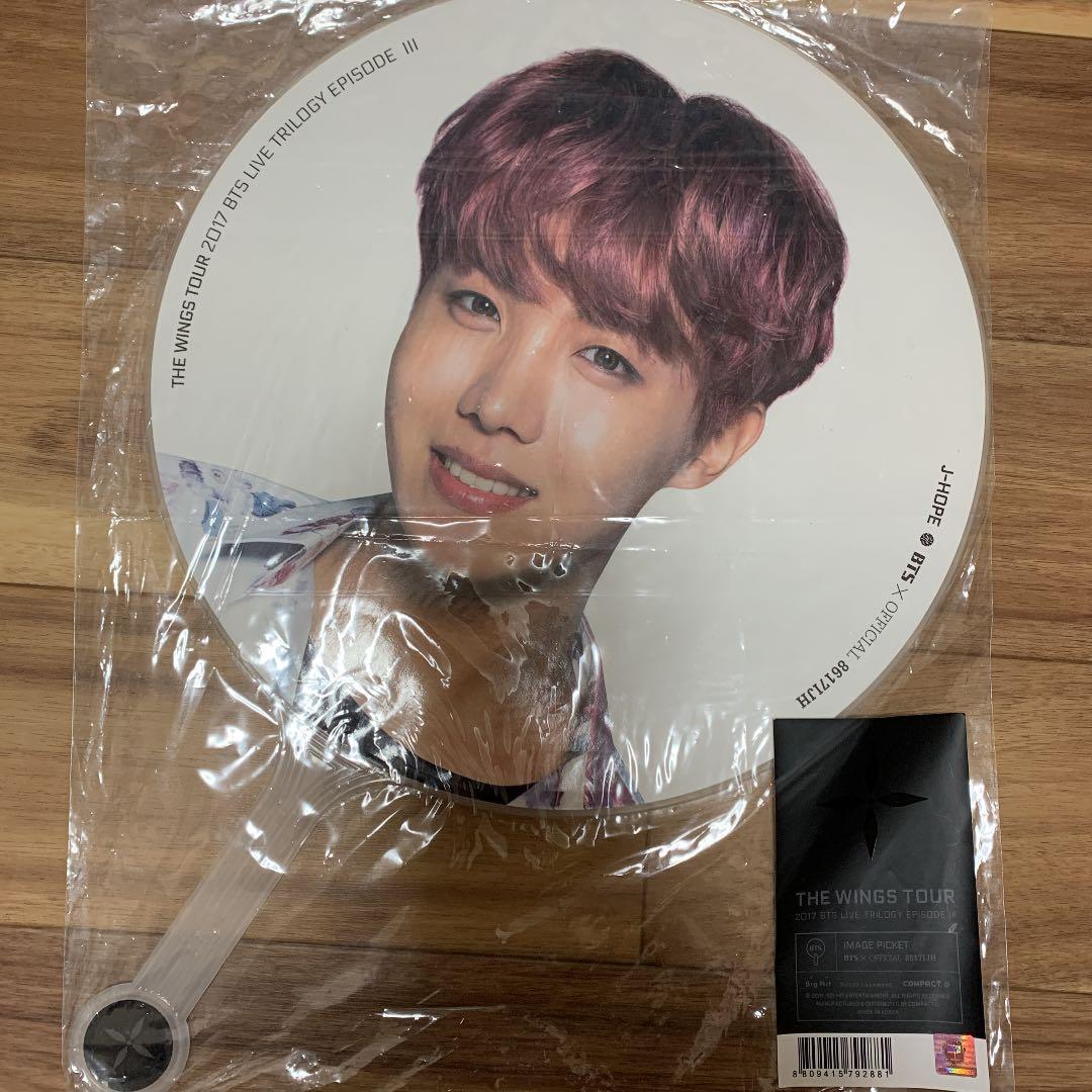 BTS JーHOPE うちわフラッグセット