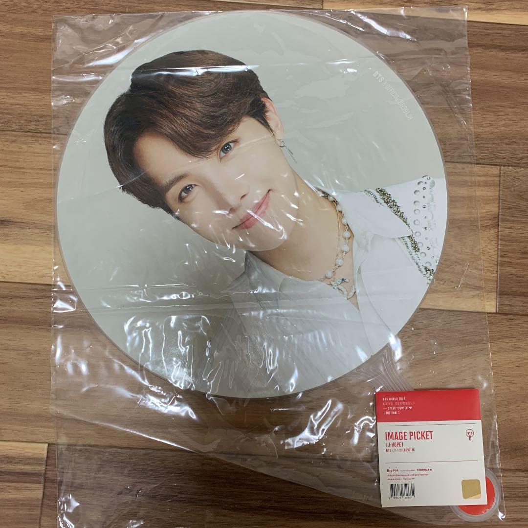 BTS JーHOPE うちわフラッグセット