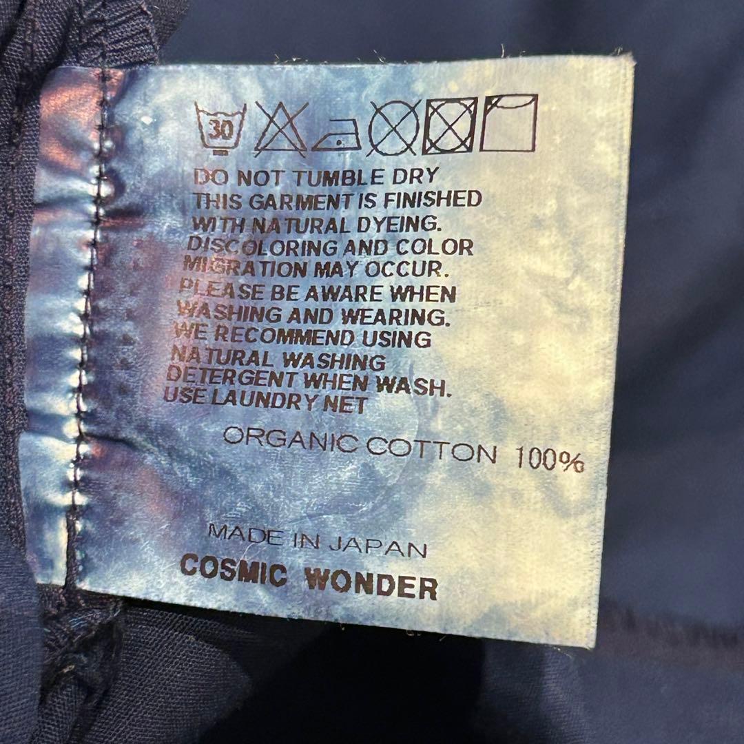 コズミックワンダー 琉球藍藍染 オーガニックコットンラップロングワンピース
