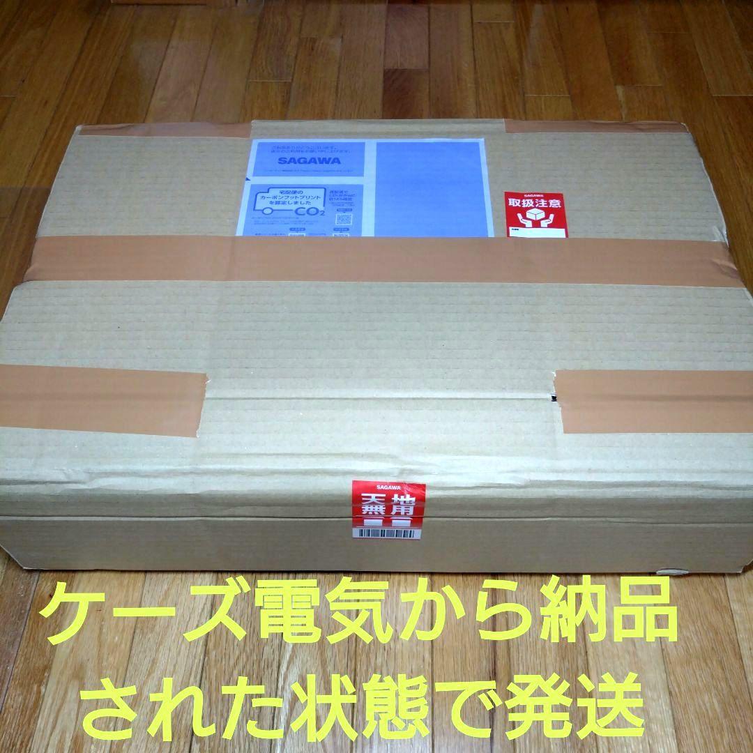 【新品同様】東芝 REGZA DBR-4KZ400 タイムシフト 【5年保証付】