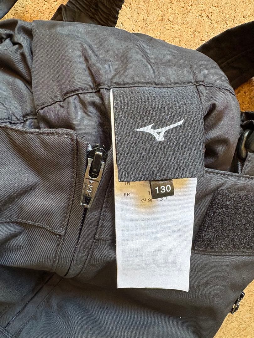 美品Mizuno キッズ スキーウェア 130cmスノーソリッドスーツ