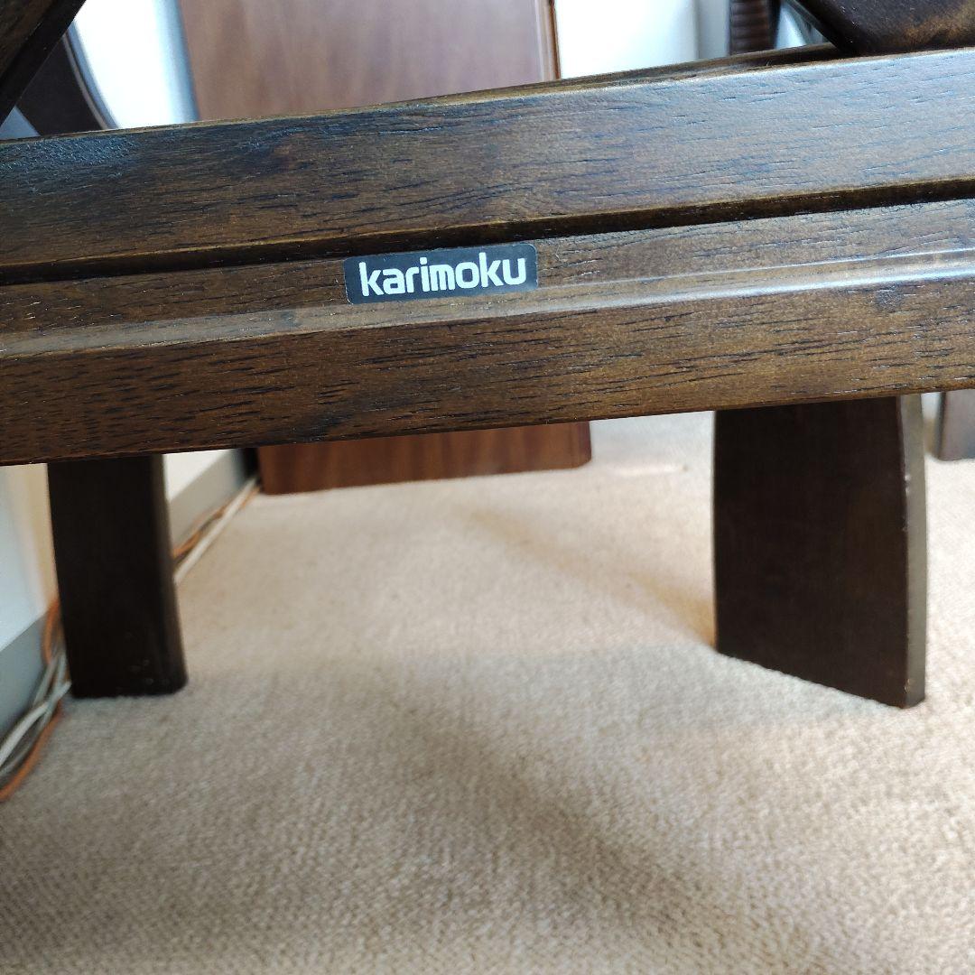 karimoku ダイニング　コーナーチェア