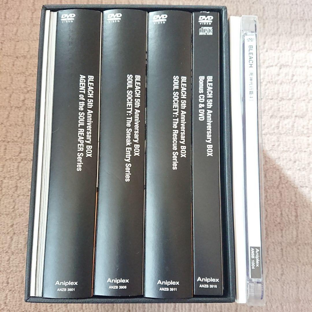 DVD ブリーチ BLEACH 死神代行篇～死神代行消失篇 全巻セット＋劇場版