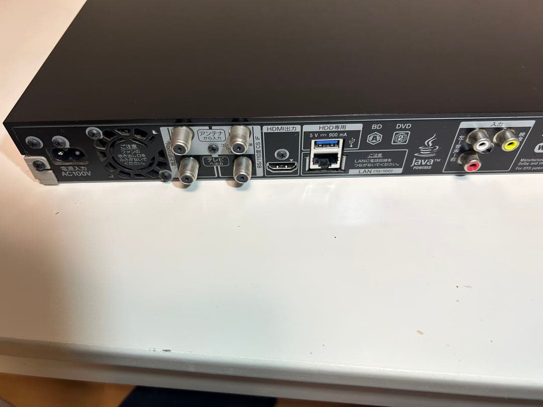 激安✨SONY ブルーレイレコーダー BDZ-ZW1000 2016年式本体のみ