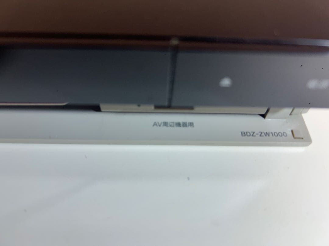 激安✨SONY ブルーレイレコーダー BDZ-ZW1000 2016年式本体のみ