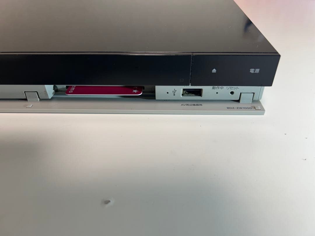 激安✨SONY ブルーレイレコーダー BDZ-ZW1000 2016年式本体のみ