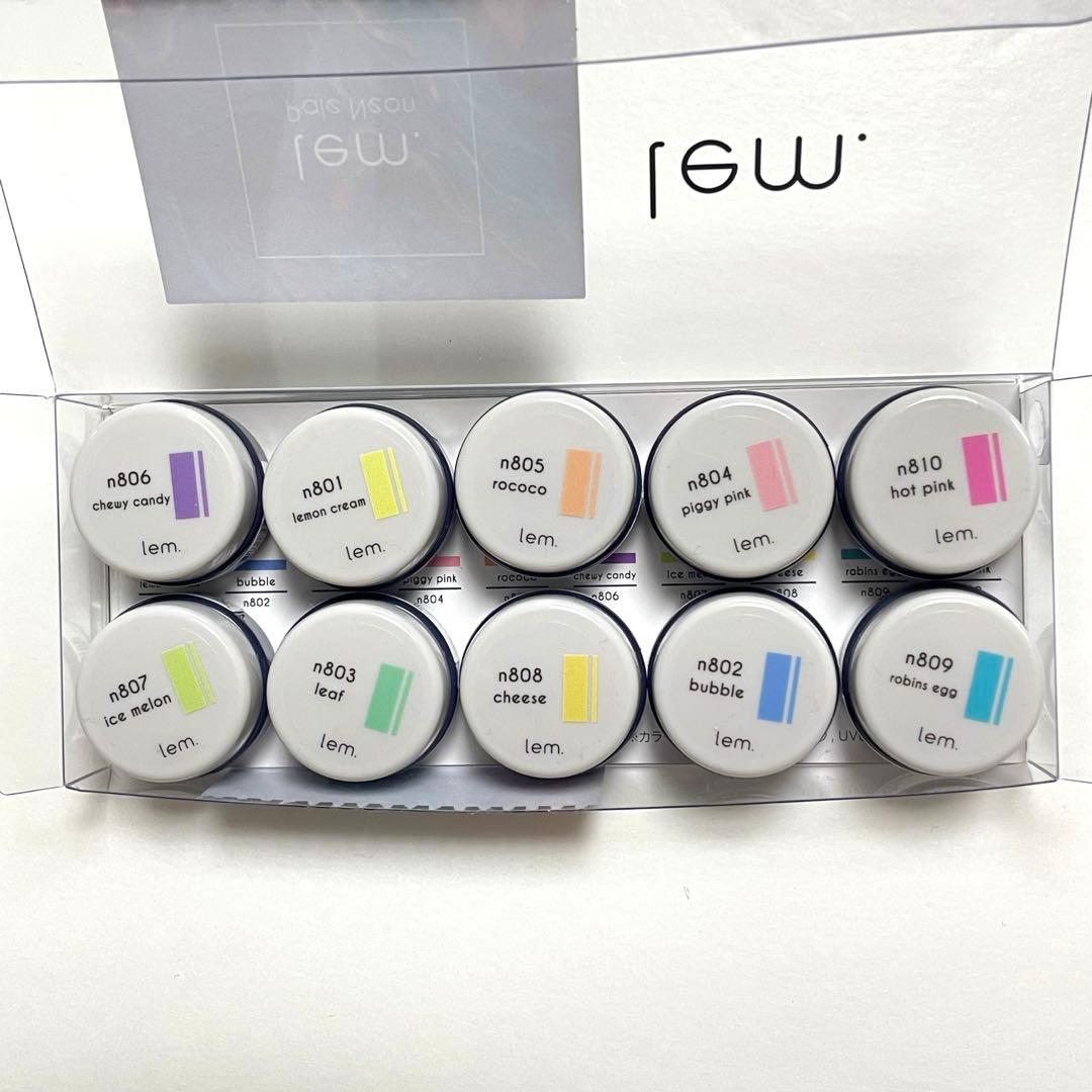 lem. レム ペールネオン10色セット カラージェル