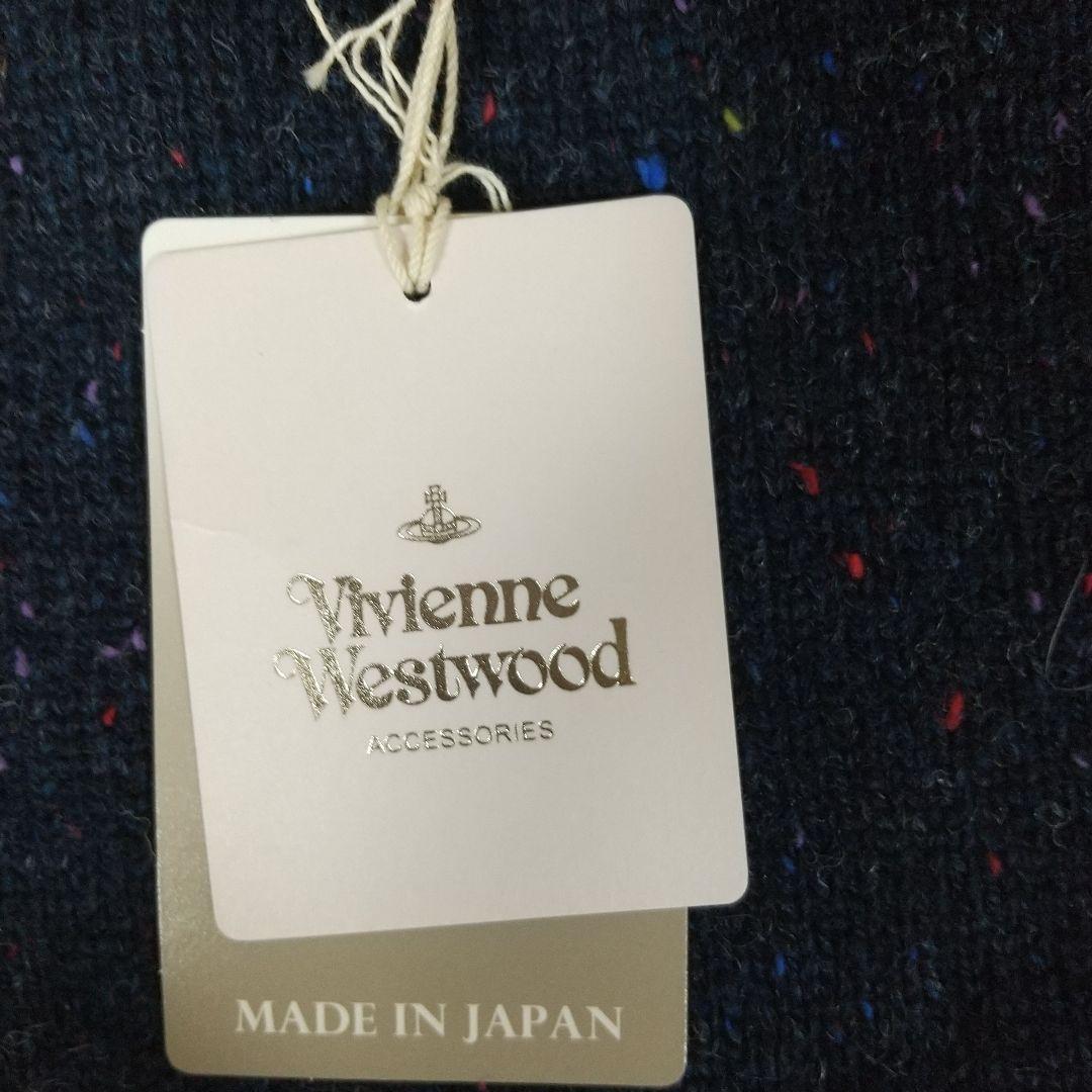 タグ付　ヴィヴィアンウエストウッド　ウール　 ニット マフラー 　オーブ柄