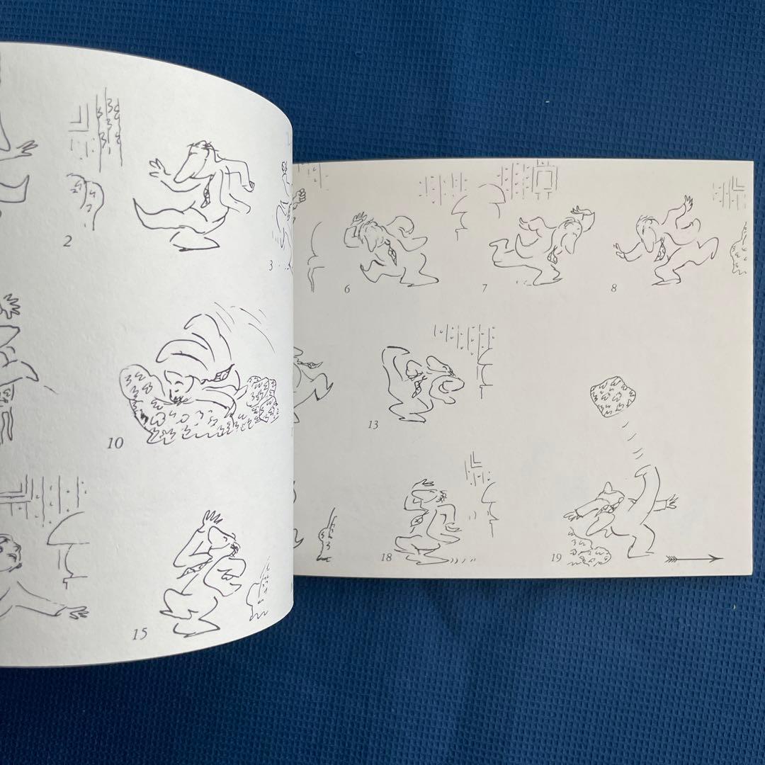 洋書 Displays of Affection Jacques Sempe