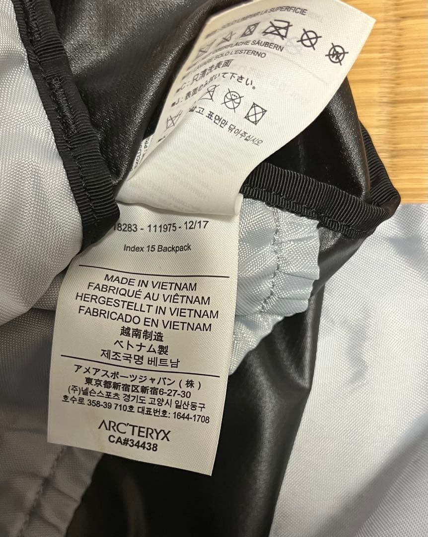 ★ARC’TERYX アークテリクスINDEX15