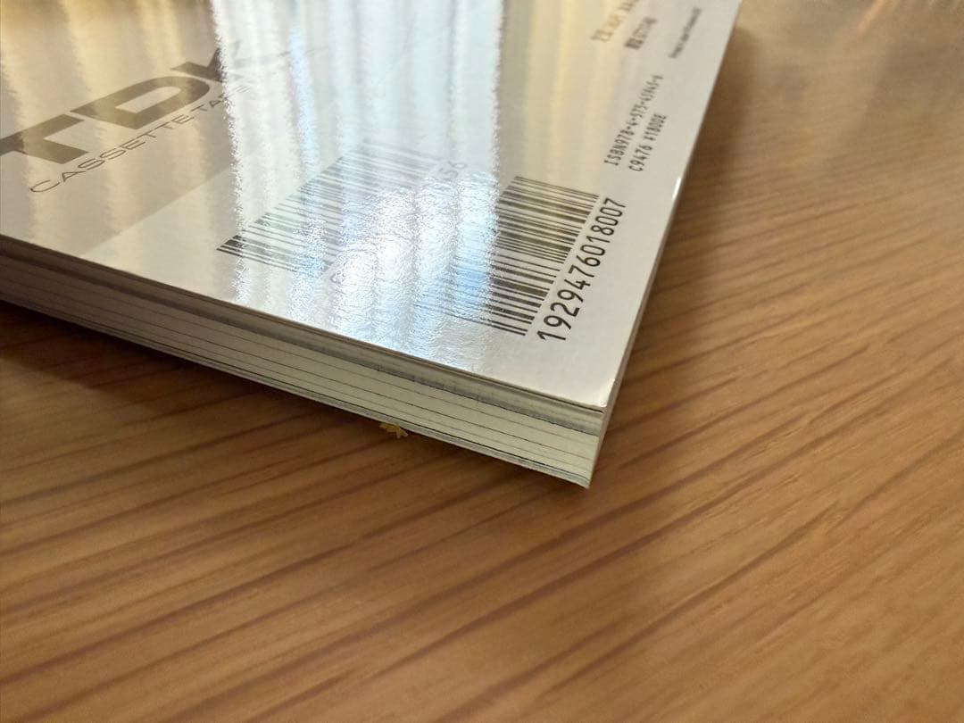 【絶版】TDKカセットテープ・マニアックス