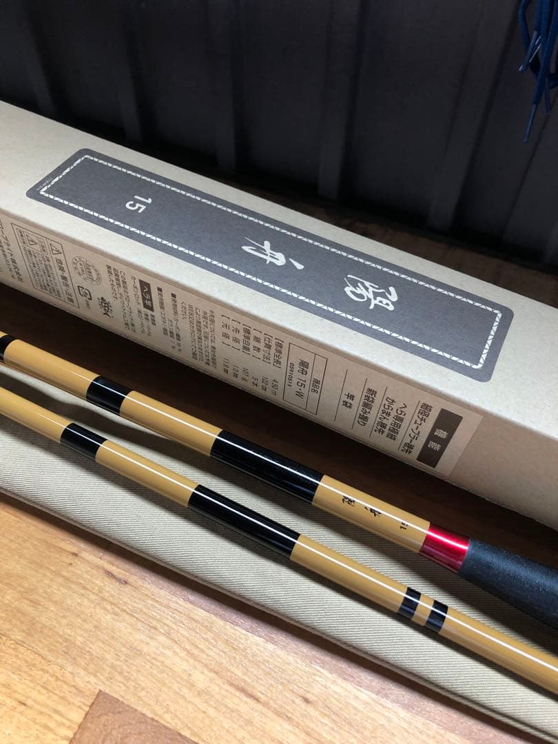 Daiwa ヘラ竿15尺 陽舟2024年モデル 新品未使用品　送料無料