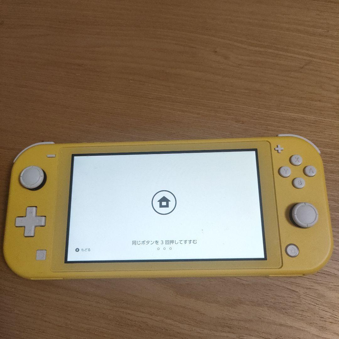Nintendo Switch Lite イエロー 本体　箱なし
