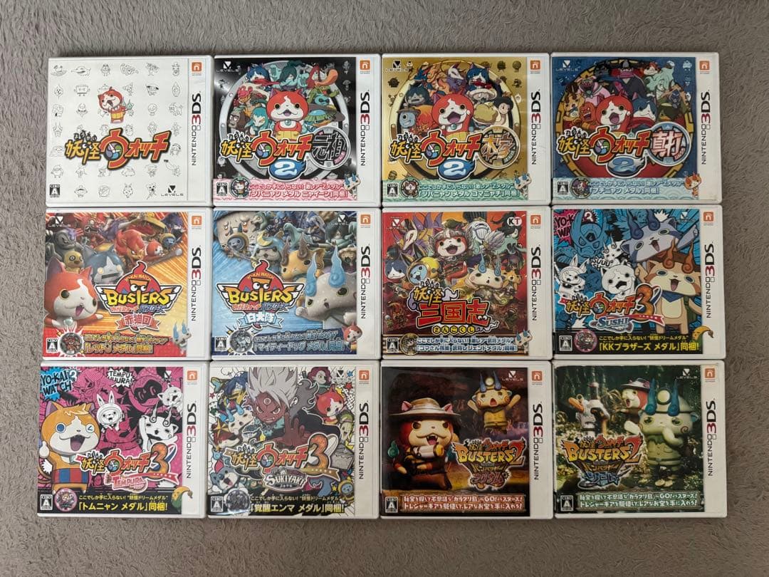 【3DS】妖怪ウォッチシリーズ ソフト/カセット コンプリートセット まとめ売り