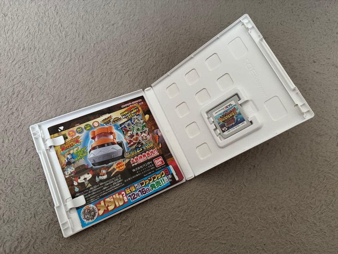 【3DS】妖怪ウォッチシリーズ ソフト/カセット コンプリートセット まとめ売り