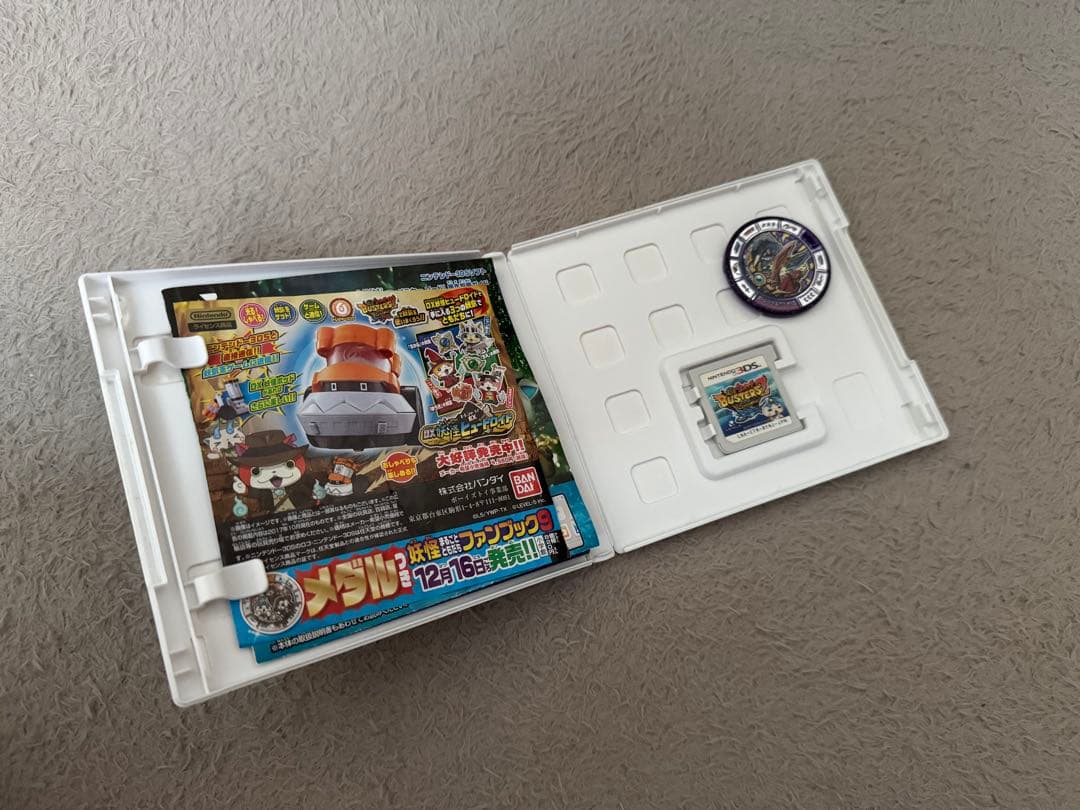 【3DS】妖怪ウォッチシリーズ ソフト/カセット コンプリートセット まとめ売り