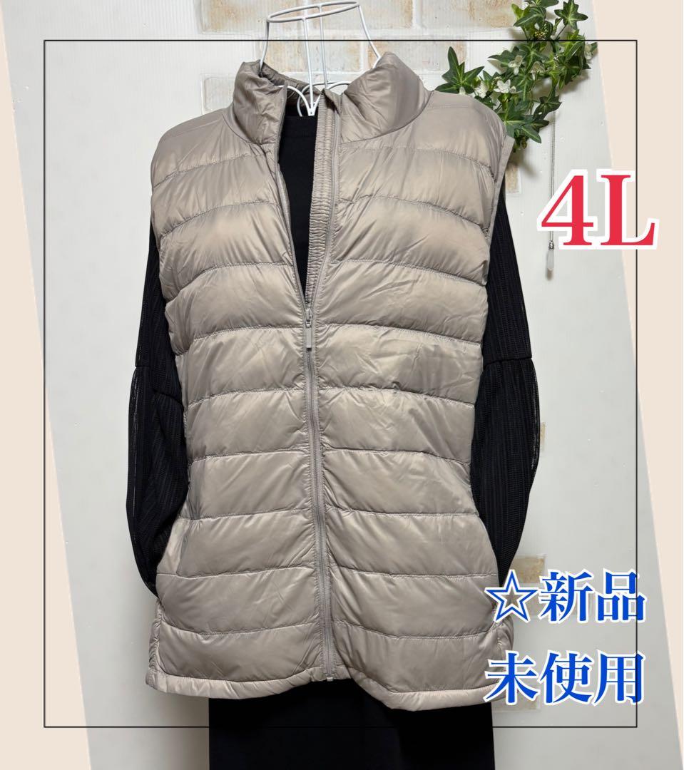 ◆専用◆まとめ値引き2点　ブラックフォーマルワンピース☆ダウンベスト　収納袋付き