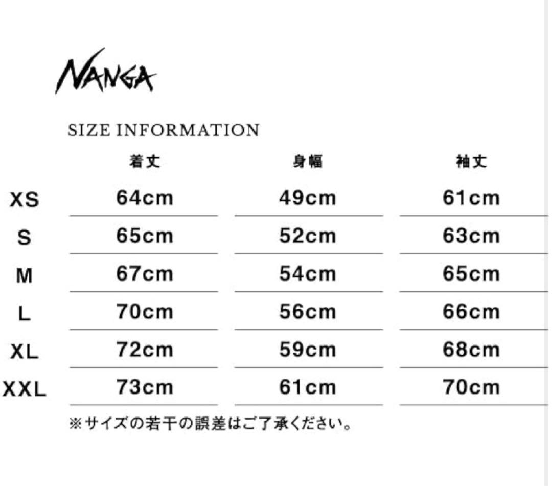 CZ 新品 NANGA MA-1 AURORATEX DOWN JACK