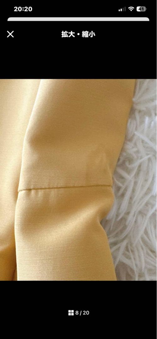 D*S様 最終価格　フォクシーブティック　ワンピース　イエロー　40