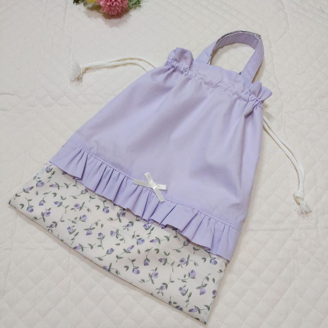 くに。様オーダーページ レッスンバック お着替え袋 上履き入れ